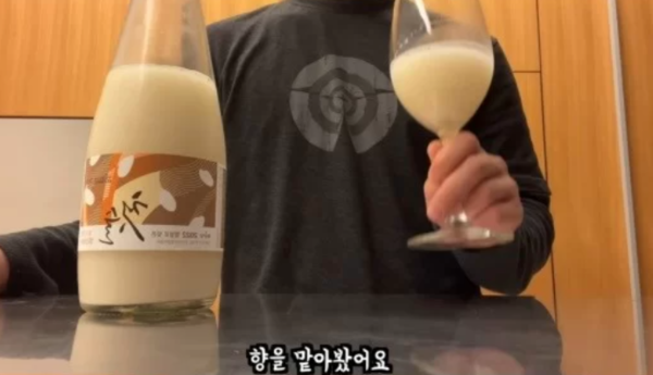 빅뱅 대성, YG 떠난 후 근황에 술 마시다 갑자기…