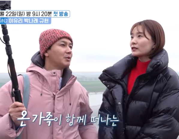 침실 침입에 며느리 옷까지 갈취…김승현 가족 논란 화제
