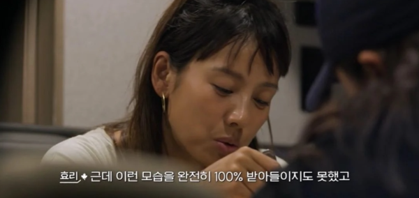 이효리, SNS 속 화려한 연예인들 사진 보더니 한 마디
