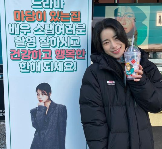'더글로리' 임지연, 커피차 인증샷에 달린 댓글 '심상치 않네'