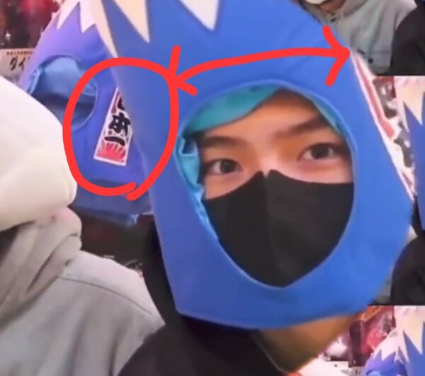 더보이즈 전범기 모자 착용 논란 "머리가 비었나"