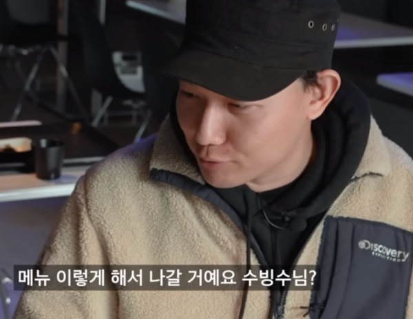 "사람도 중고 같잖아요" 당근마켓 저격하고 사과 안했다는 유튜버