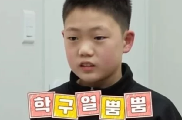 "첫 성관계 언제 했어?" 초6 아들의 질문에 아빠는…