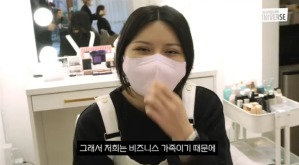 김승현 딸 "아빠·새엄마 촬영 이후 본적 없어…비즈니스 가족"