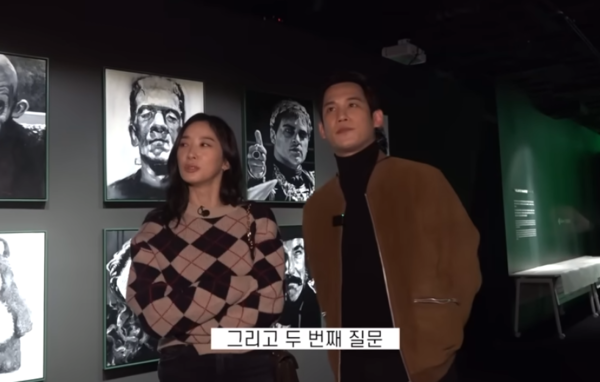 이청아, 롯데월드타워 123층 빌린 남사친과의 일상 공개