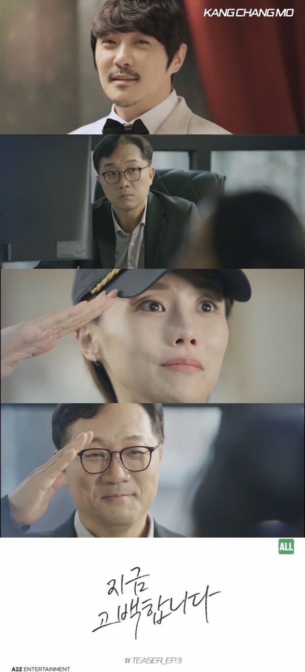 동물농장 아저씨 안지환, 딸과 함께 MSG워너비 신곡 뮤비 동반출연