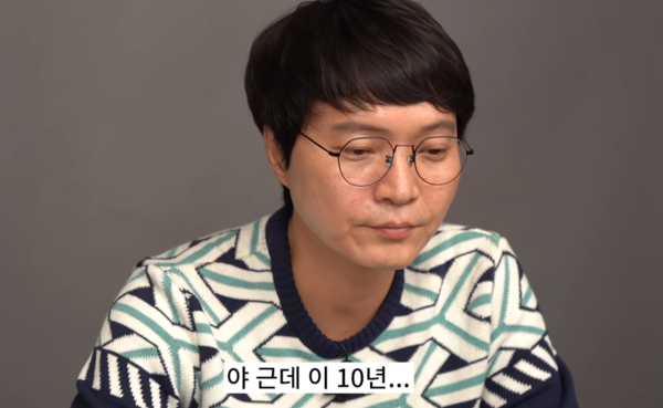 신정환, 인터넷 방송 복귀하며 발끈 "SES 슈 이야기 하지 마"