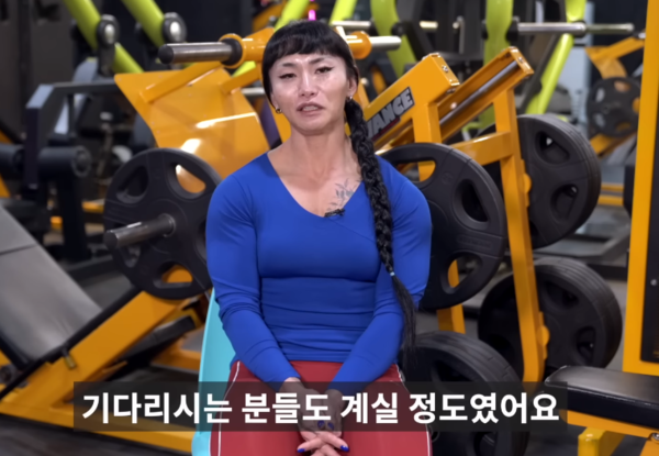 남자한테 가슴 눌렸던 '피지컬:100' 춘리, 성희롱 고백 '충격'