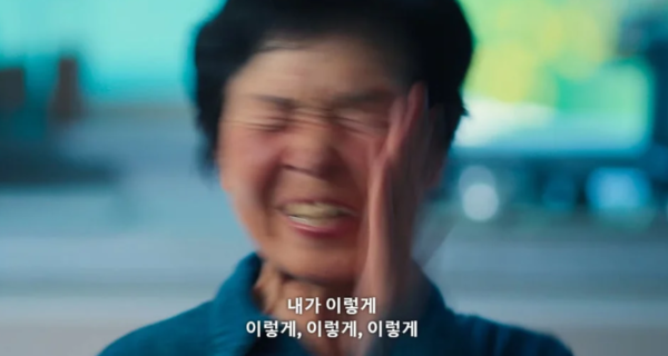 "나는 진짜 나쁜 X이여" 죽여달라며 자기 뺨 때리는 사람이 나타났다