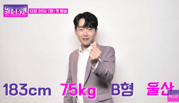 황영웅, 폭행 논란에도 큰 돈 벌 수 있다 어떻게?