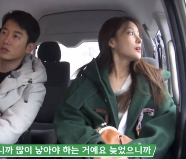"애 많이 낳아 애국하라"는 말에 카라 박규리 반응이…