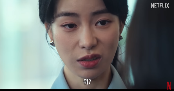 '더 글로리' 설정 말도 안된다는 이유 "모범시민이네 이X?"
