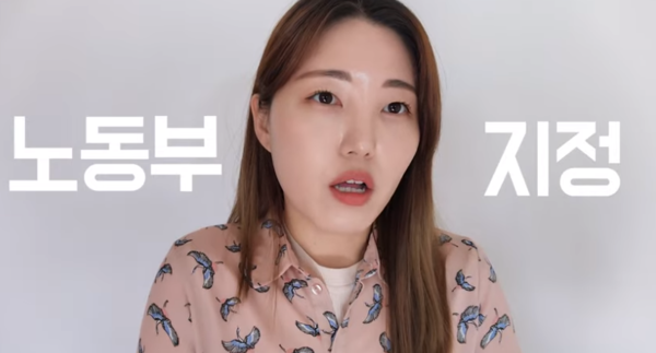 '더 글로리' 문동은이 복수하는 데 든 비용에 '깜짝'