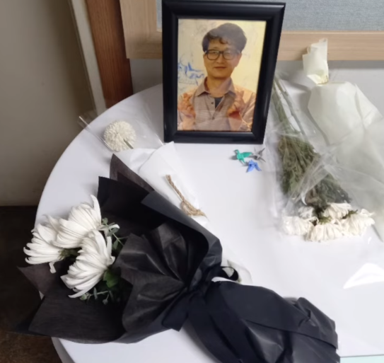 '실화탐사대' 검정고무신 이우영 작가 근황에 "울컥"