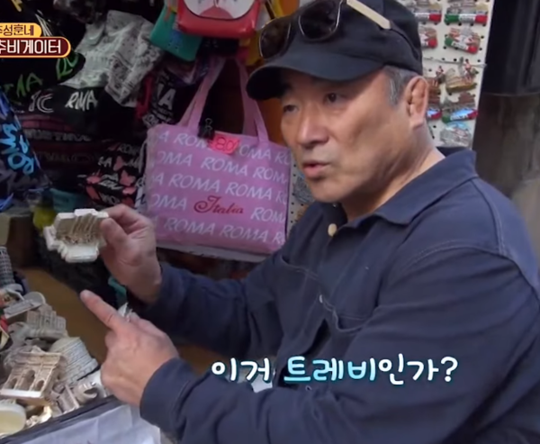 추성훈 父 추계이, 향년 73세로 별세 유럽 여행까지 했는데…