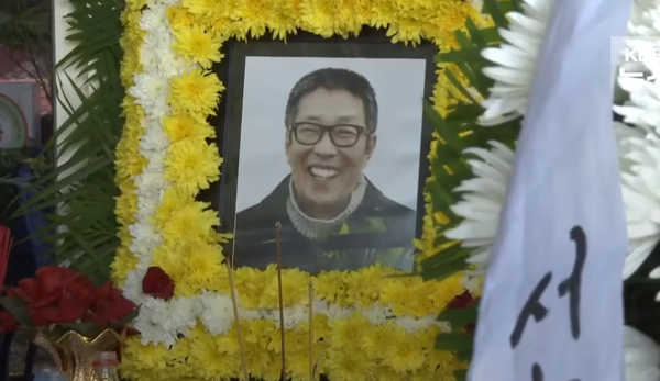 서세원 딸 서동주는 '반대' 재혼 가족과 대립 중
