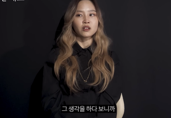 표예림 학폭 가해자 "표예림, 도 지나친 행동 시작"