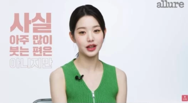 장원영에게도 콤플렉스가? "XX 있는 편"