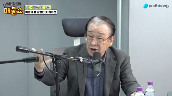 이순재, 이승기 이다인 결혼식서 '19금 축사' 한 이유
