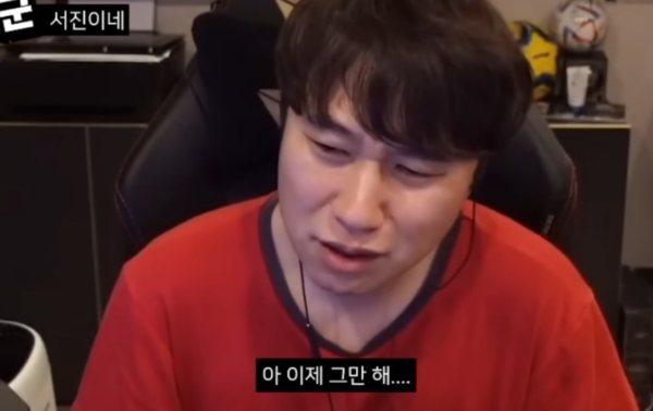 나영석 예능 재미없다는 유튜버 "이제 그만 해"