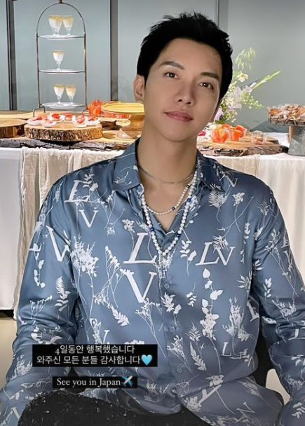 이승기, 이다인과 결혼 후 근황 공개 "행복했다"