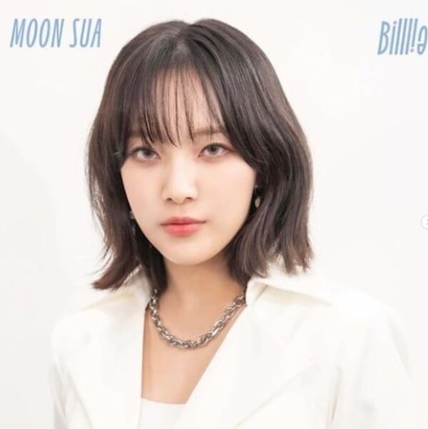 '故 문빈 여동생' 문수아, 빌리 일본 프로모션 불참