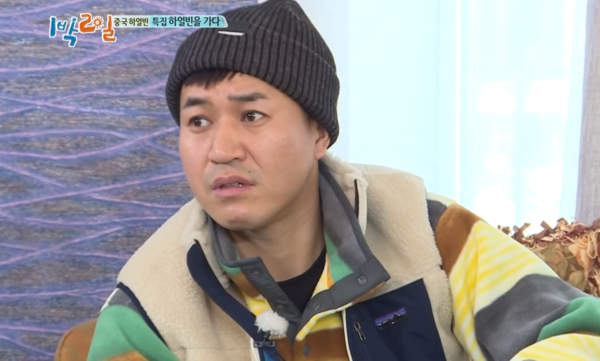 김종민, 내년에 결혼? "'1박2일'에서 발표할 것"