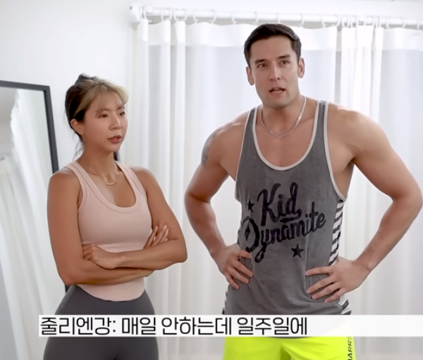 줄리엔강 열애, 여자친구 정체에 '깜짝' 제이제이 누구?