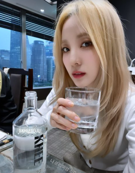 산다라박, 결혼 안하냐는 질문에 '비혼' 선언