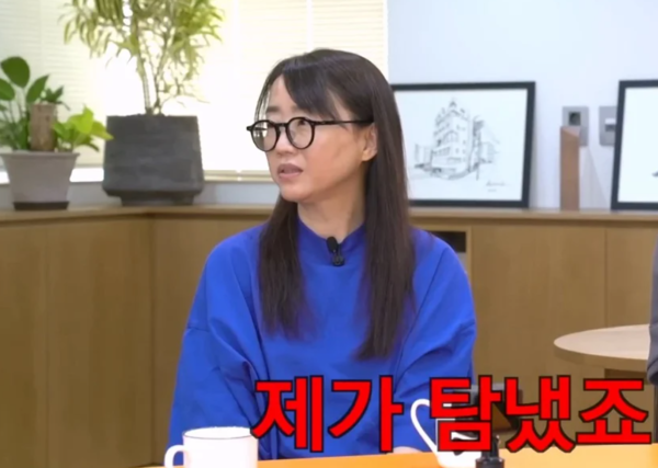 김은희 작가, 송은이 소속사와 계약한 이유는?