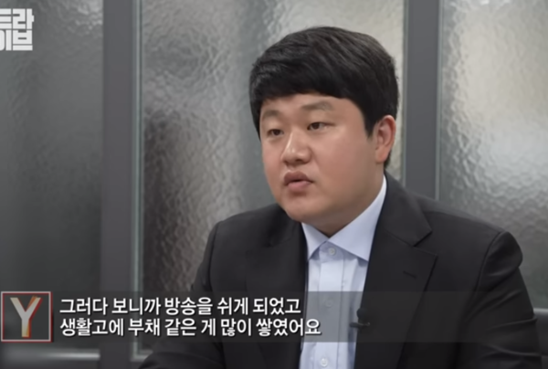 가수 최성봉, 극단적 선택 예고 "이미 죽어있을 것"