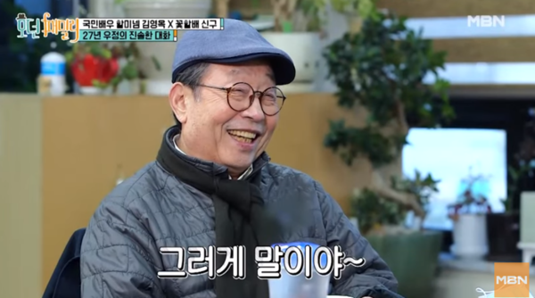 신구, 나이 88세에 심장 박동기 시술 "죽을 때 가까워졌다"