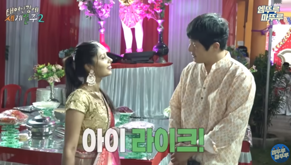기안84 인도식 결혼식에 인도인 반응이 '충격'