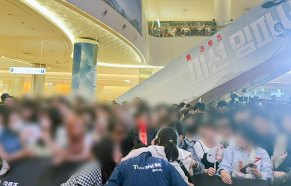 톰크루즈 내한 행사에서 압박 실신, 현장보니 '충격'