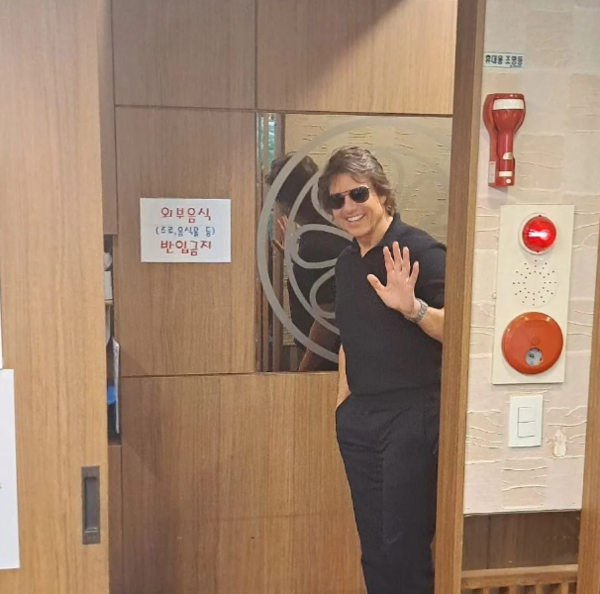 "왜 여기서 나와?" 톰크루즈 등장에 아저씨들 반응이…