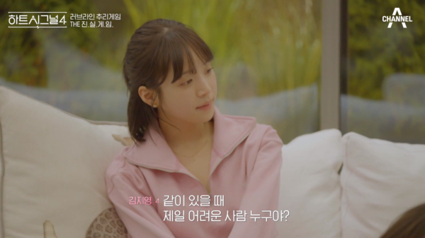 '하트시그널4' 주작 논란? 선물 정체까지 '소름'