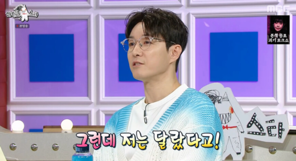 "한국 남자와 일본 남자 '이것' 달라" 심형탁 일본인 아내 폭로