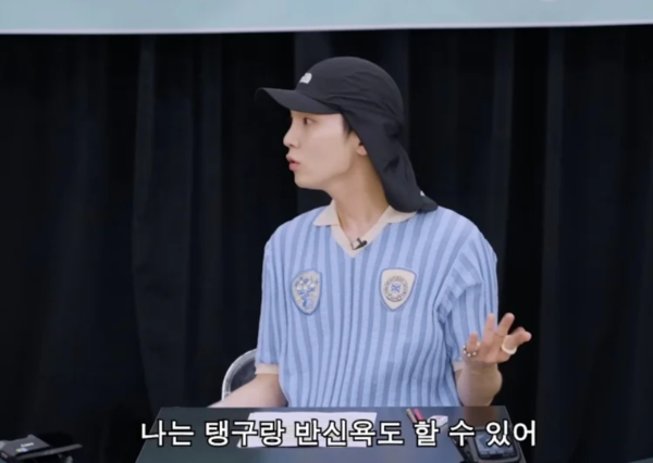 "태연이랑 반신욕도 할 수 있어" 남자 아이돌 발언 화제