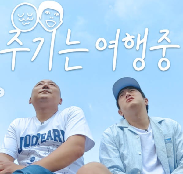 주호민 아들 논란 이후 유튜브도 '파멸' 영상 안 올라와