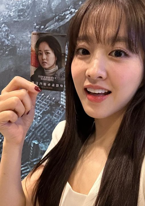박보영 휴대폰 배경화면에 '이 남자' 이유가 '충격'