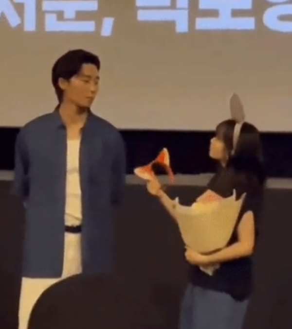 박서준, 박보영 앞에서 태도 논란…팬까지 나섰다