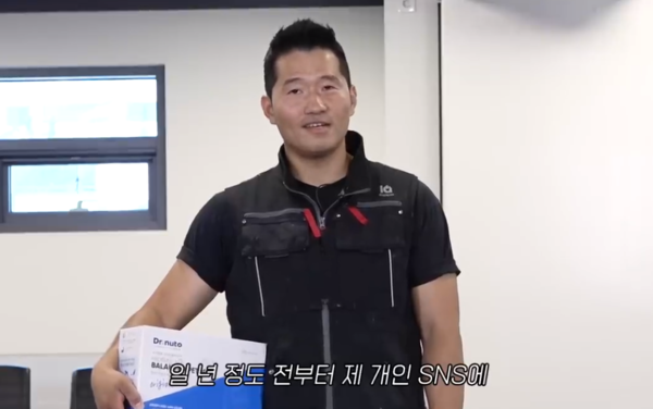 강형욱, 1년 동안 SNS로 받은 메시지 '충격'