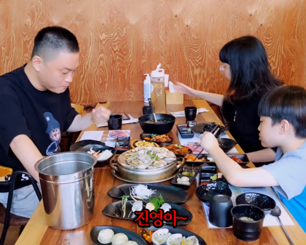 식당에서 쌍욕 들은 유튜버 '따규햅번' 무슨 일?