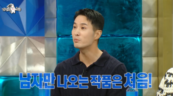 여배우가 없는 드라마 촬영 현장은 어떨까?