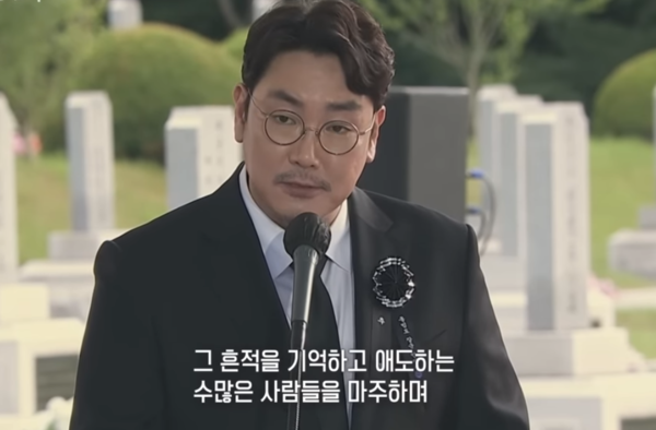 조진웅, 홍범도 논란에 "답한다는 자체가 처참"