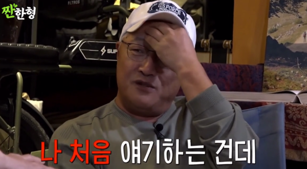 이경영, '내부자들' 그 장면 진짜 했나? 비하인드 공개