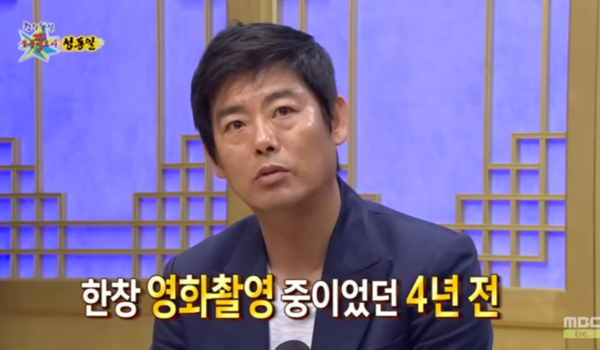 아버지 장례식장에 불참한 연예인, 이유에 '충격'