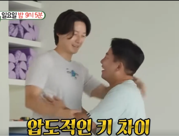 단신 개그맨 허경환, 키 187cm 됐다? "모델 같아"