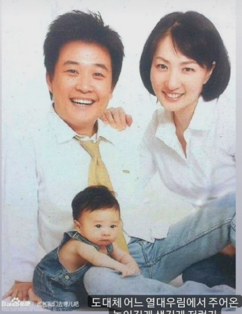 김성주 아들 김민국 "어디서 주워온 놈이길래..."