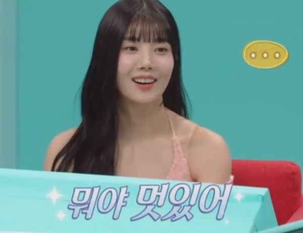 권은비, 덱스 이상형 사나 견제? "진심일까 생각해본 적…"